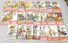 将国のアルタイル　全巻セット　美品 将国のアルタイル 全巻セット 美品 コミック】将国のアルタイル