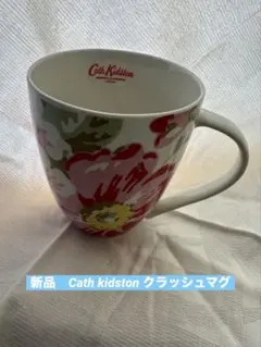 Item thumbnail for item ec378039-5f99-4894-a953-4703025ef2b8