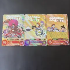 2026年最新】ugm6 icpの人気アイテム - メルカリ