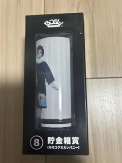 2026年最新】bishくじ モモコの人気アイテム - メルカリ