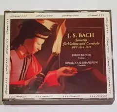 2SACD+2DVD バッハ:ミサ曲ロ短調 BWV 232 サヴァール指揮 - メルカリ