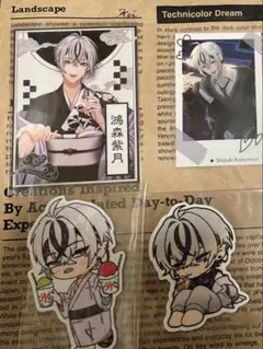 2025年最新】プラスメイト チェキの人気アイテム - メルカリ