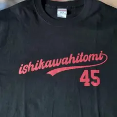 2026年最新】Hitomi tシャツの人気アイテム - メルカリ
