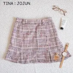 ティーナジョジュン　ツイードミニスカート(S)フェミニン　大人可愛い　ガーリー