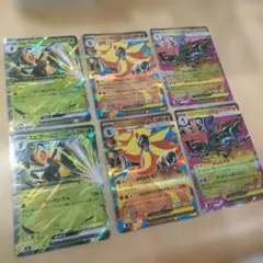 ニンジャスピナー rr