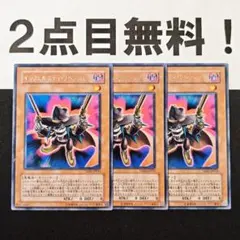 遊戯王　字レア約6000枚まとめ 遊戯王 字レア約6000枚まとめ 遊戯王 字レア約6000枚まとめ 3 遊戯王