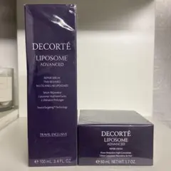 【新品未使用】コスメデコルテ リポソーム アドバンスト リペアクリーム+セラム