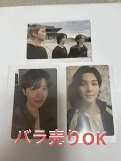 BTS ARIRANG アリラン weverse購入特典　予約特典