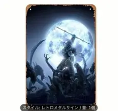 新作　映画　プレデターVSエイリアン　ブリキ　パネル　看板　ウェルカムボード