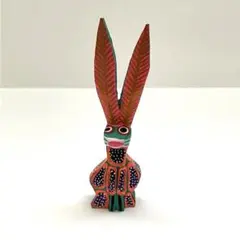 【値下げ】メキシコうさぎ　オアハカウッドカービング　アレブリヘ　木彫り　民藝