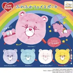 【新品未開封】ケアベア ふわふわフェイスポーチ ガチャ イエロー