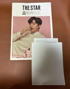 JUNHO ジュノ 2015 LAST NIGHT DVD 2PM - メルカリ
