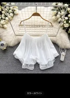 Item thumbnail for item 1d9defb5-c428-409a-8250-37ce940d2596