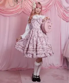 アクシーズファム　ポエティック　リボン　ジャンパースカート　axes femme