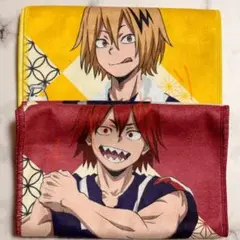 ヒロアカ 極楽湯コラボタオル 上鳴電気＆切島鋭児郎セット