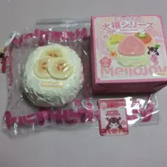 Mellojoy メロジョイ 大福シリーズ バナナ