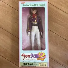 2026年最新】サクラ大戦 ドールの人気アイテム - メルカリ