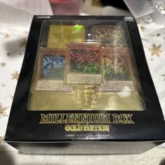 2025年最新】millennium box gold editionの人気アイテム - メルカリ