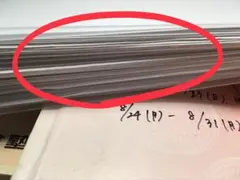 2026年最新】大西正浩の人気アイテム - メルカリ
