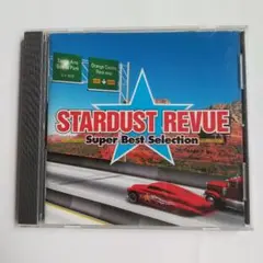 STARDUST REVUE Super Best Selection