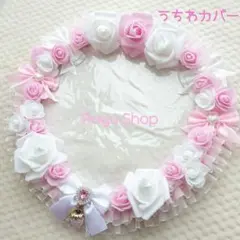 みゆき様専用♡うちわカバー レースデコ ピンク ホワイト 薔薇 いちご
