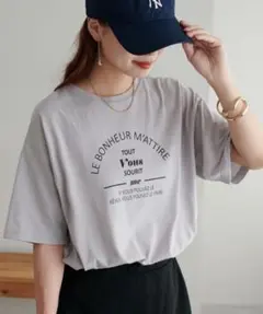 discoat 【WEB限定】カフェモチーフロゴTシャツのサムネイル