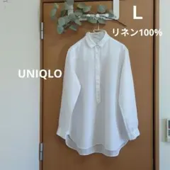 UNIQLO　ユニクロ　 ホワイト リネン長袖ブラウス　スキッパーシャツ　L