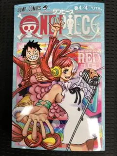 ONE PIECE FILM RED 映画特典第3弾　4/4   UTA