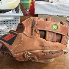 Item thumbnail for item cd0a9498-b64b-47f2-8f47-18772f8d0cec