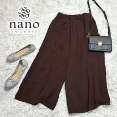 ナノユニバース ワイドパンツ 軽量 nano universe
