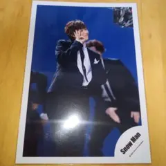 ☆SnowMan公式写真1900