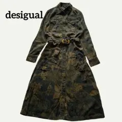 デシグアル シャツワンピース 花柄 ボタニカル ロングワンピース カーキ ベルト