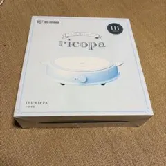 新品未開封】矢田萌華 福袋コンプリート - メルカリ