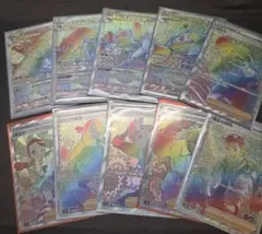 ポケモンカード HR まとめ売りのサムネイル