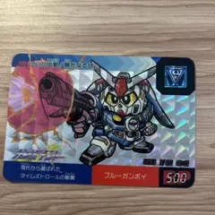 2025年最新】ブルーガンボイの人気アイテム - メルカリ