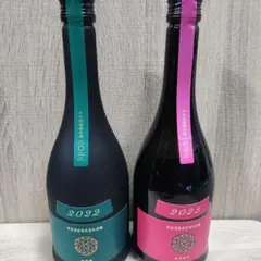 2026年最新】ヴィリジアン 新政の人気アイテム - メルカリ