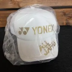 新品未使用 ヨネックス キャップ オールジャパン インターハイ ホワイト