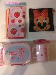 Item thumbnail for item 1a709881-cf22-4acc-bfeb-c3cc525e83a5