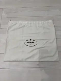 PRADA 保存袋 巾着袋のサムネイル
