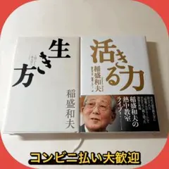 Item thumbnail for item be3648d5-d340-49f7-94a1-0da10b0cd3bb