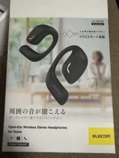 ELECOM エレコム　Bluetooth イヤホンのサムネイル