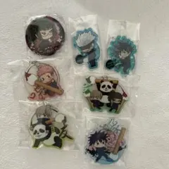 呪術廻戦キーホルダー・缶バッジ 7点セット