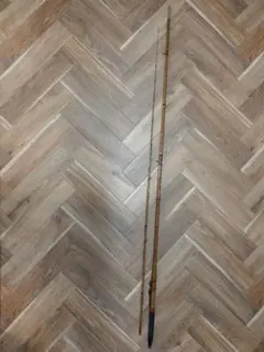 ヘチ竿　竿太郎　約230cm 和竿のサムネイル