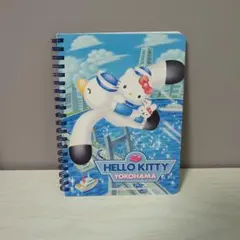 ご当地キティ 横浜限定 カモメ ノート メモ帳 平成レトロ 当時物