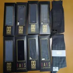 未使用品☆DAKS メンズソックス 9足セット＋ミラ・ショーン1足25cmまとめ