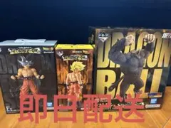 一番くじ ドラゴンボール C賞ラストワン賞セット おまけ付き - メルカリ