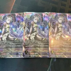 シャドウバース エボルヴ エレメントシャーマン・ライリー UR 3枚セット エレメントシャーマン・ライリー UR 3枚セット シャドウバースエボルヴ