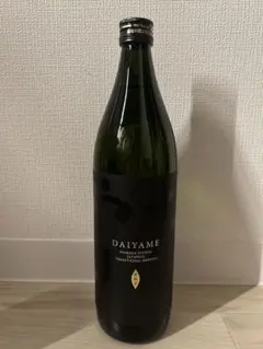 Item thumbnail for item ab6bd0be-fe26-48ca-8848-ed80e7df300c