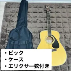 2026年最新】ヤマハ FG-412の人気アイテム - メルカリ