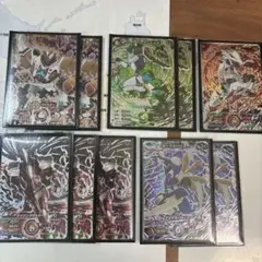 Item thumbnail for item f2b8bd99-d7b7-441e-94b2-862b9ea9c8b8